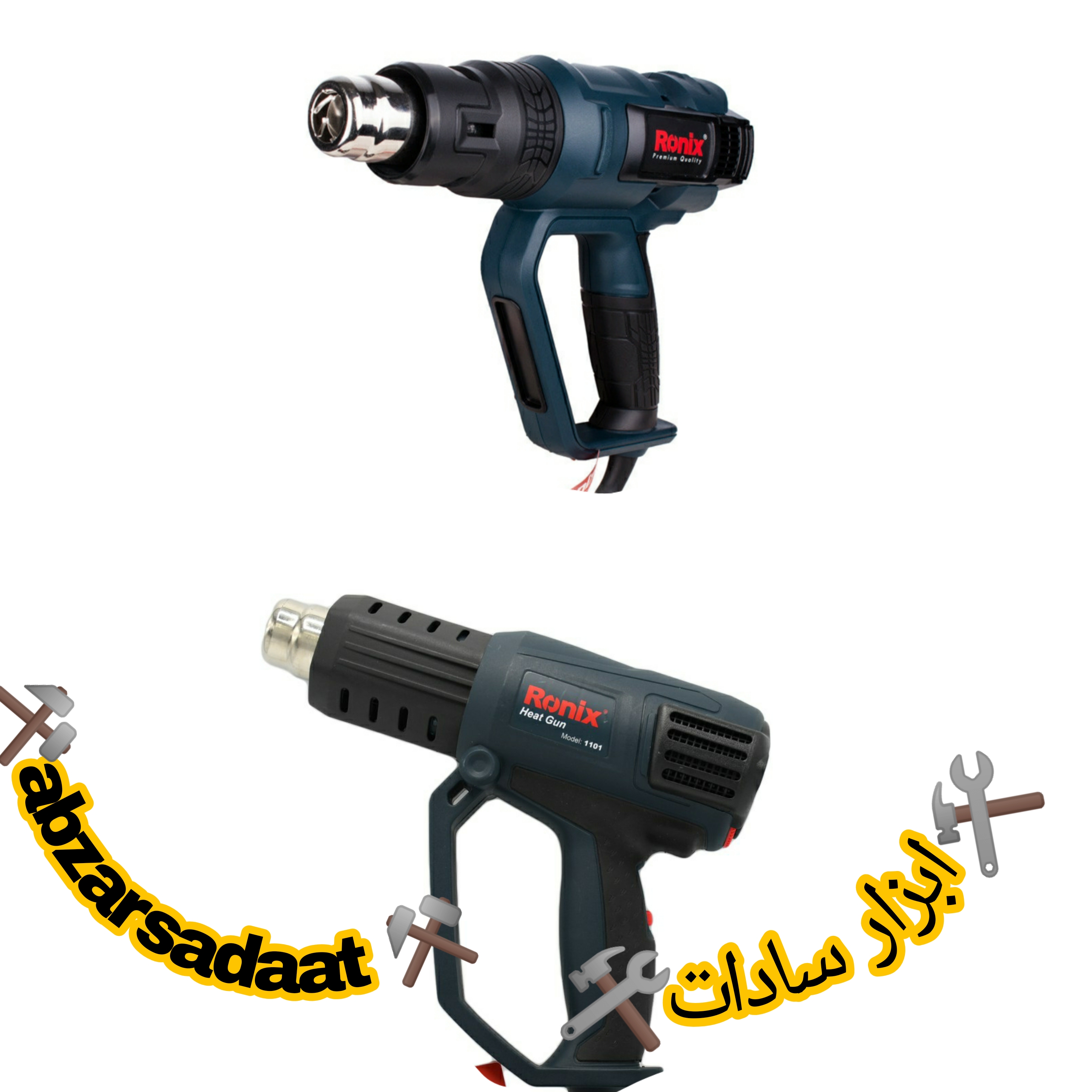 سشوار صنعتی رونیکس مدل ۱۱۲۲