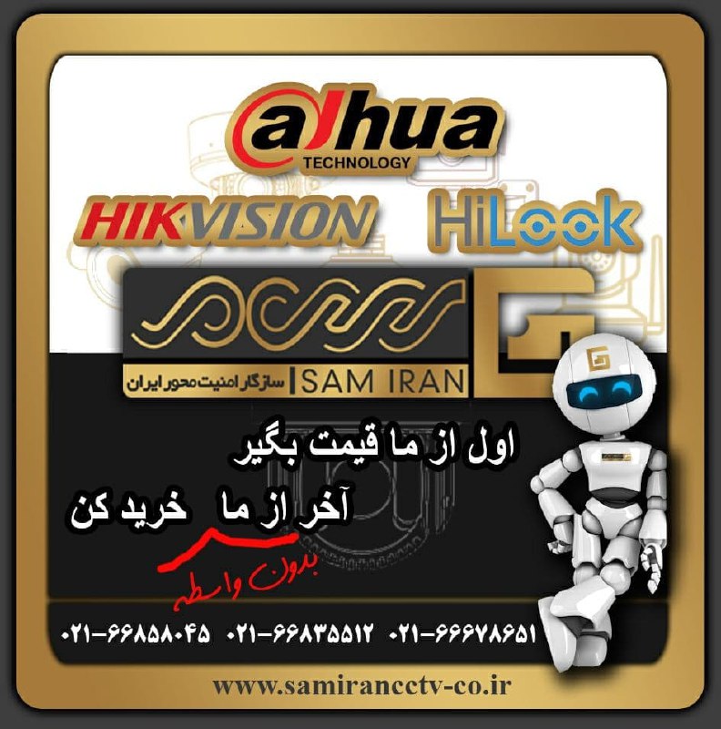 با سلامهمکارگرامی برای دریافت لیس