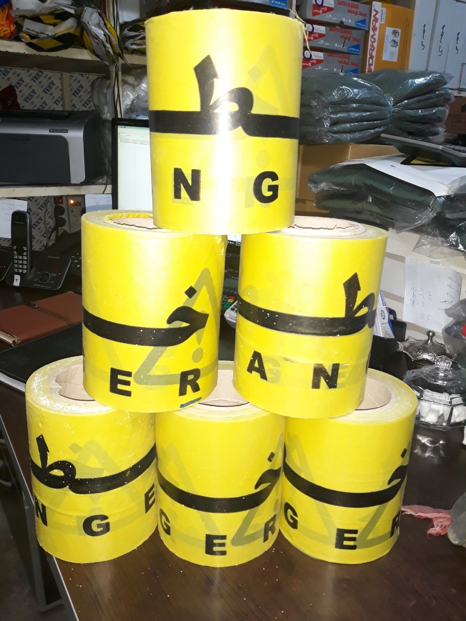 نوار خطر عرض ۱۵ سانتمتراژ ۱۵۰ متر