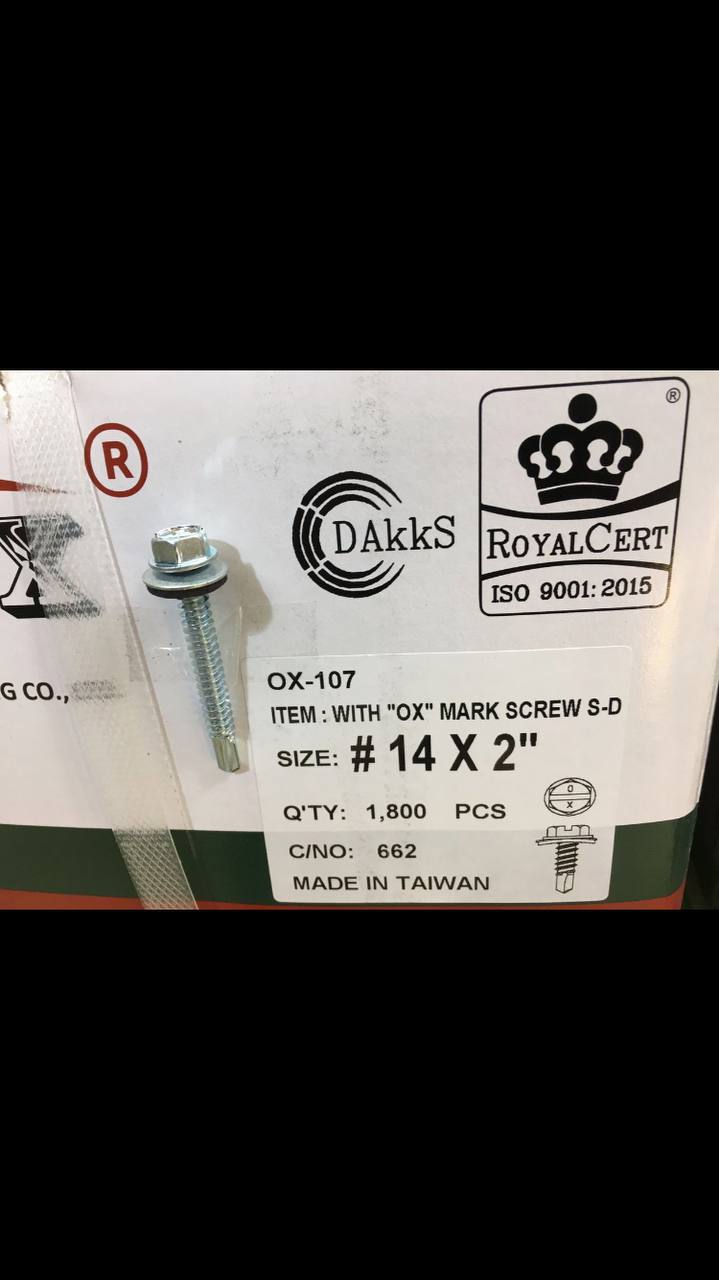  لیست قیمت پیچ ها هر روز به صورت آن