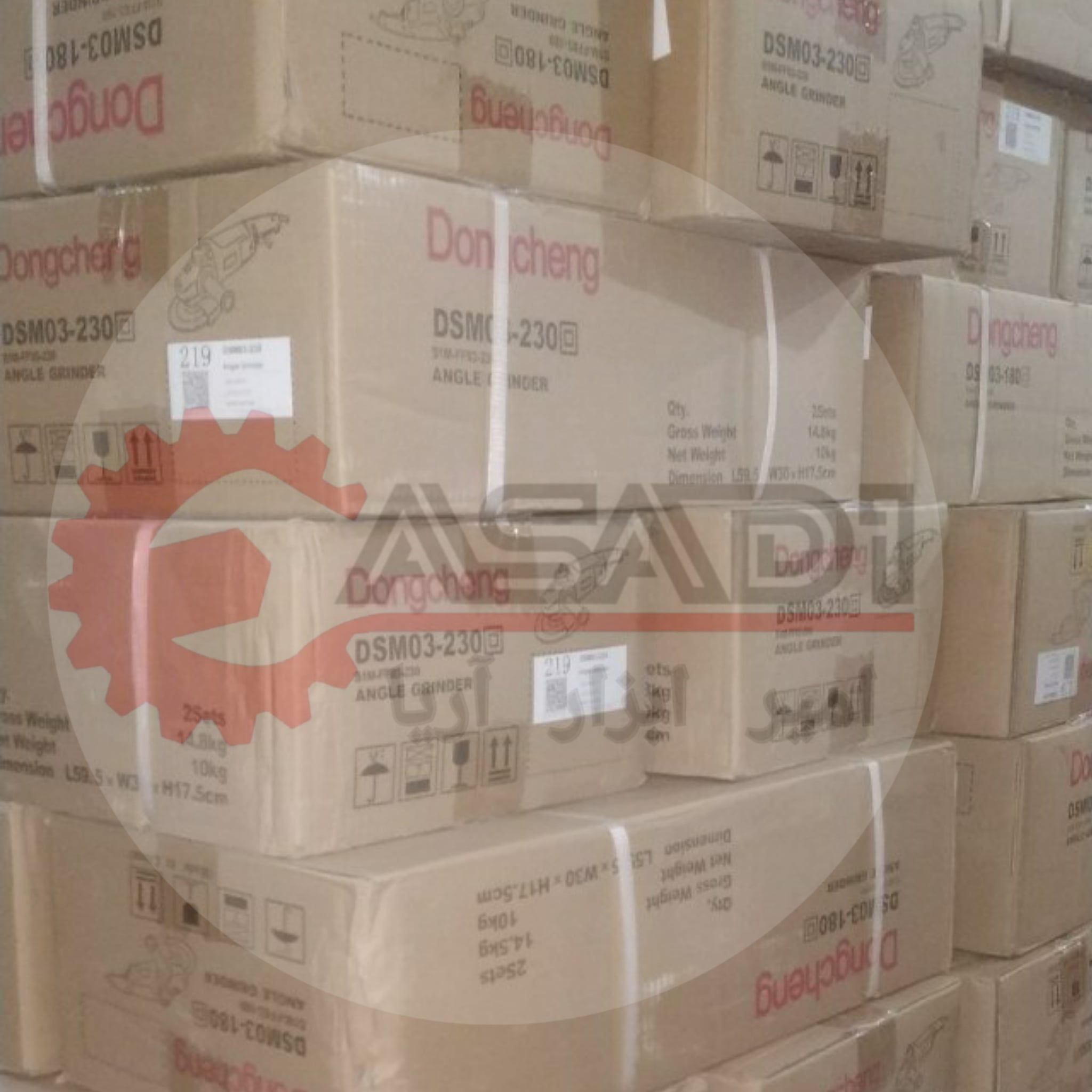 ??سنگ فرز ۲۲۰۰ وات دانگ چنگ
