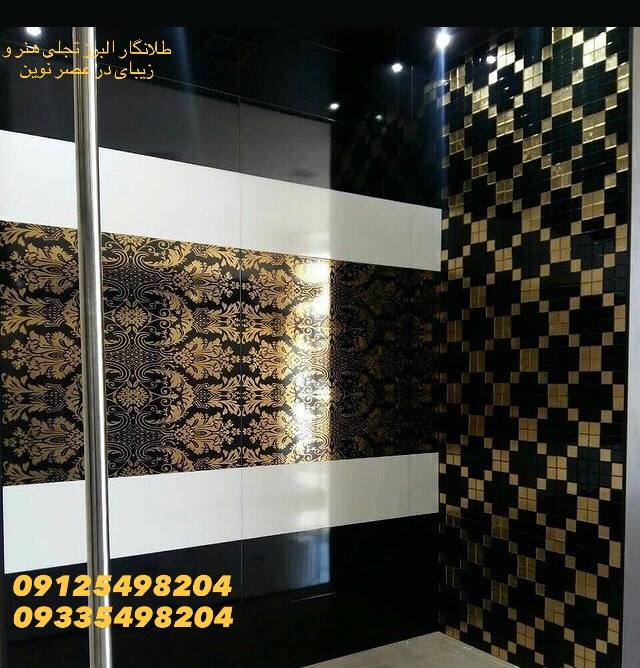 طلانگار البرز بزرگترین تولیده کننده