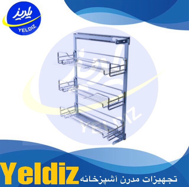 گروه تولیدی و صنعتی یلدیز با 30 سال