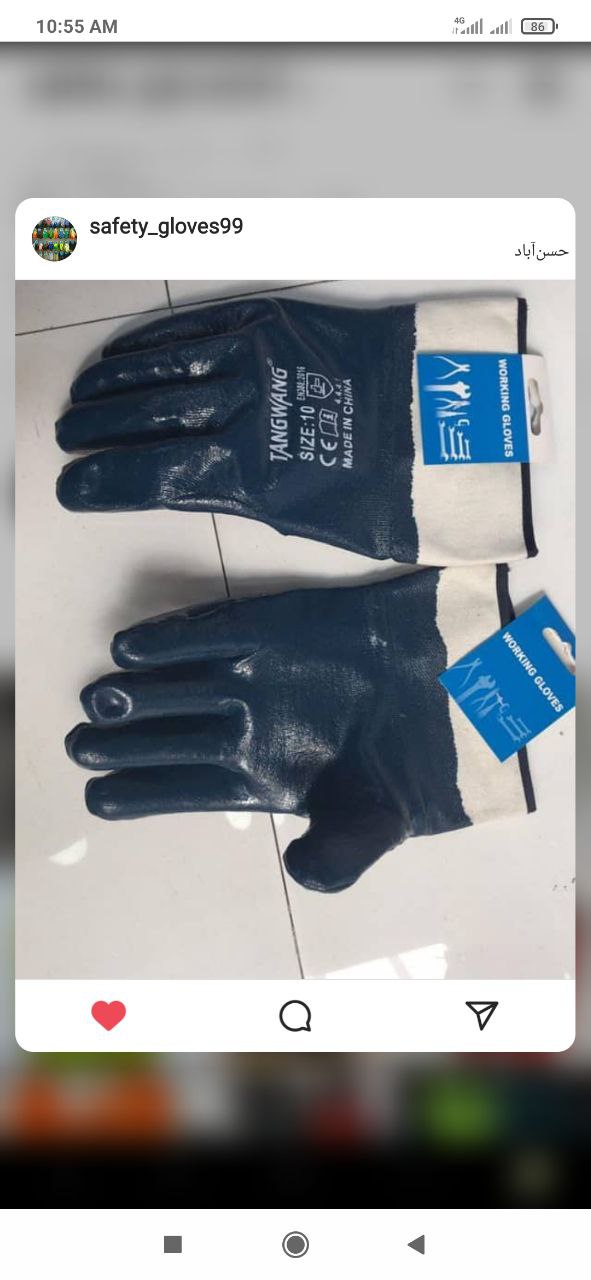 شرکت نفتی تانگ درجه یک کارتون 120جف