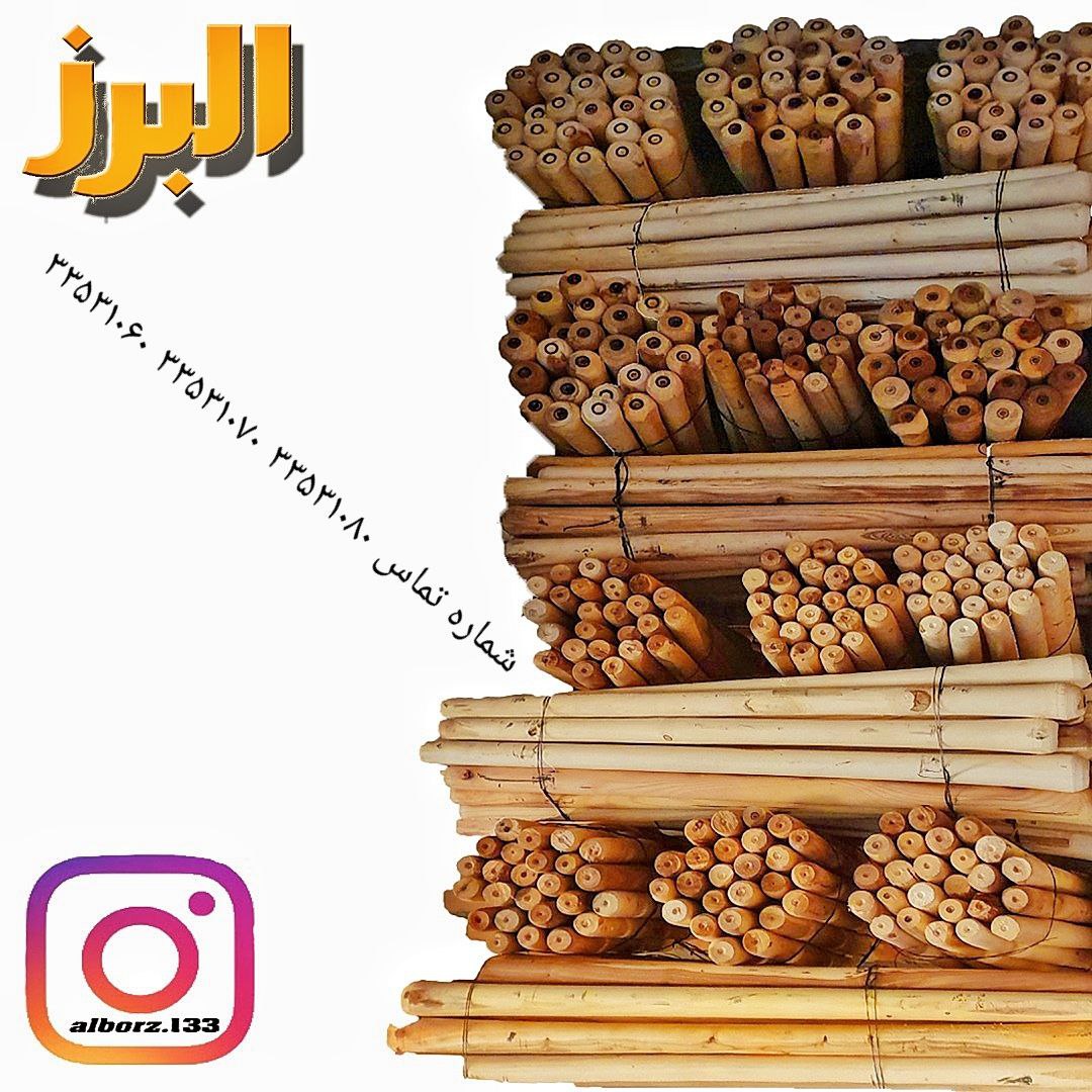 #پتک#دستهدسته پتک دسته پتک زبا