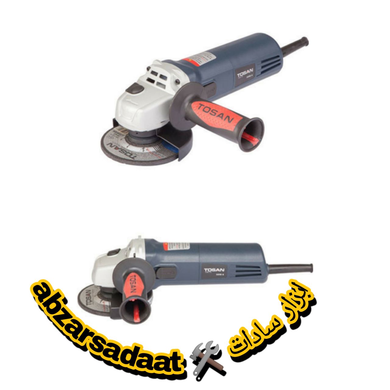 ️ابزار سادات️ توضیحات دستگاه مینی
