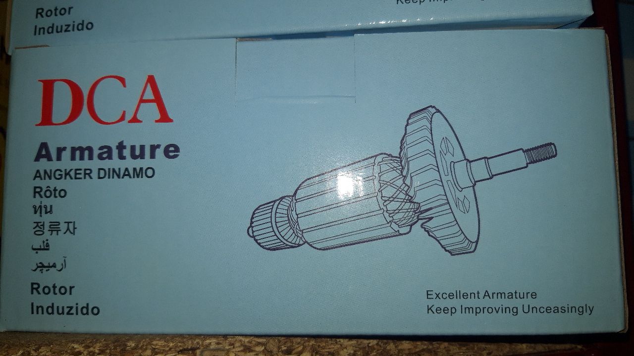 انواع آرمیچر ۸۱۰و ۳۱و ph 091293418