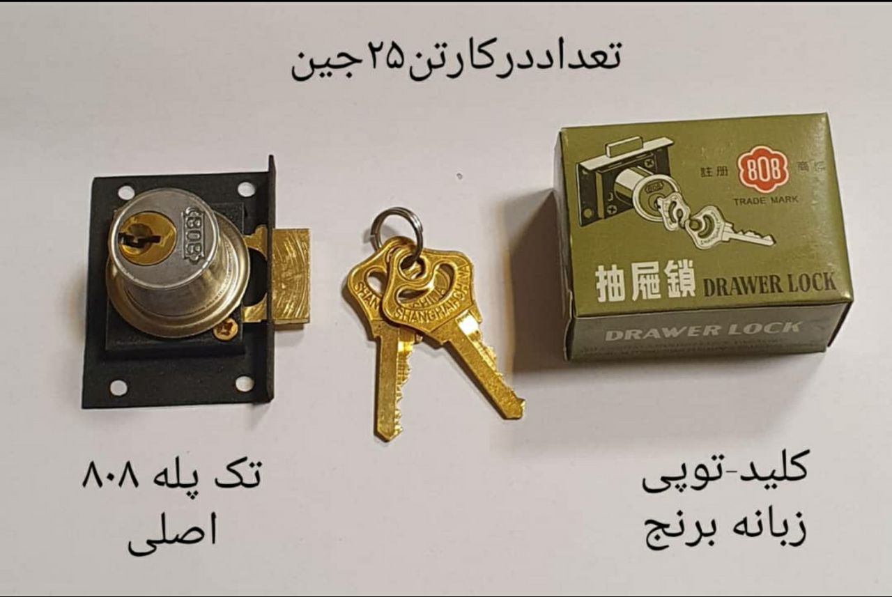 فروشگاه آنتیک۰۲۱-۶۶۷۵۸۹۱۵۰۹۱۲۴۸۶۱