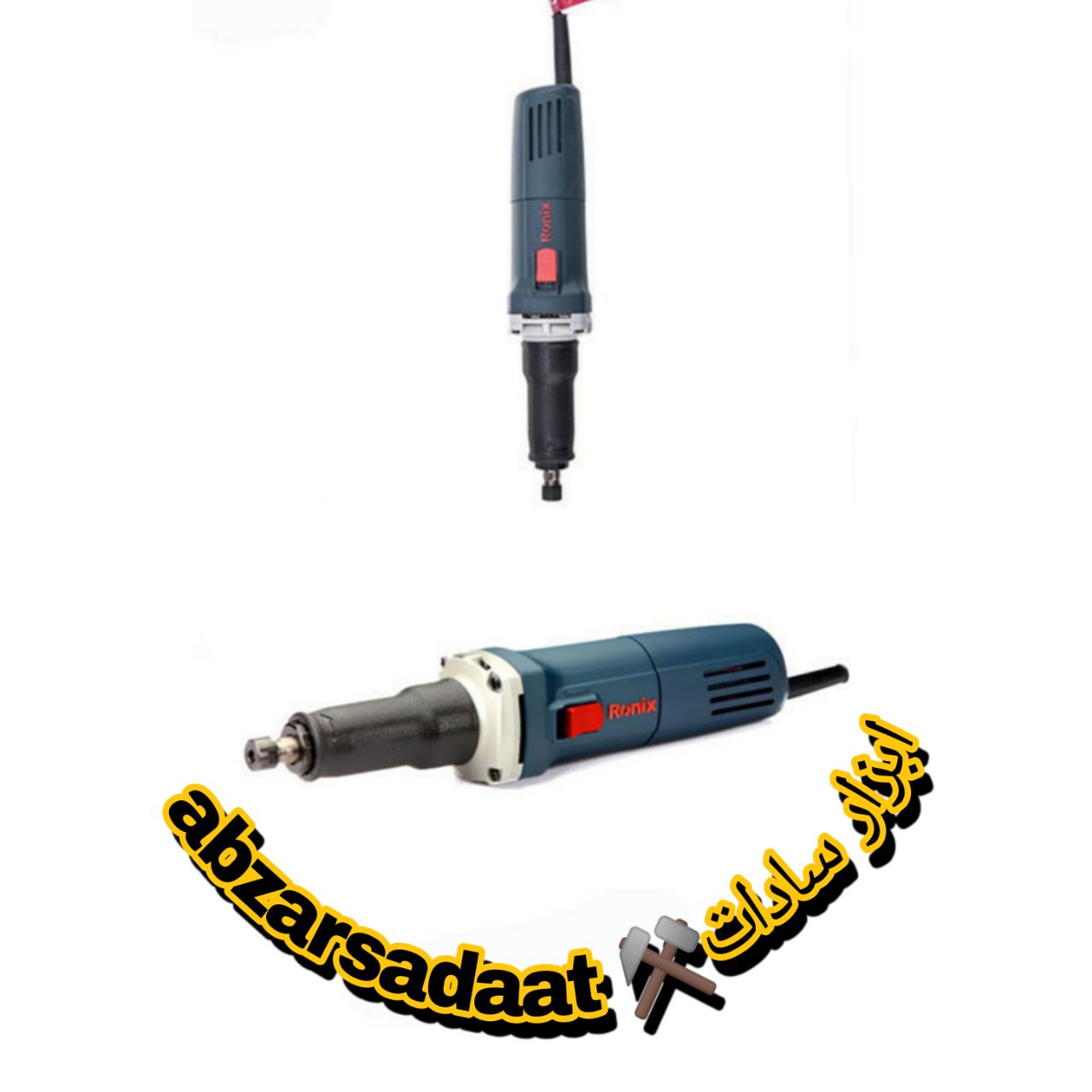 فرز انگشتی گلو بلند رونیکس مدل 3302