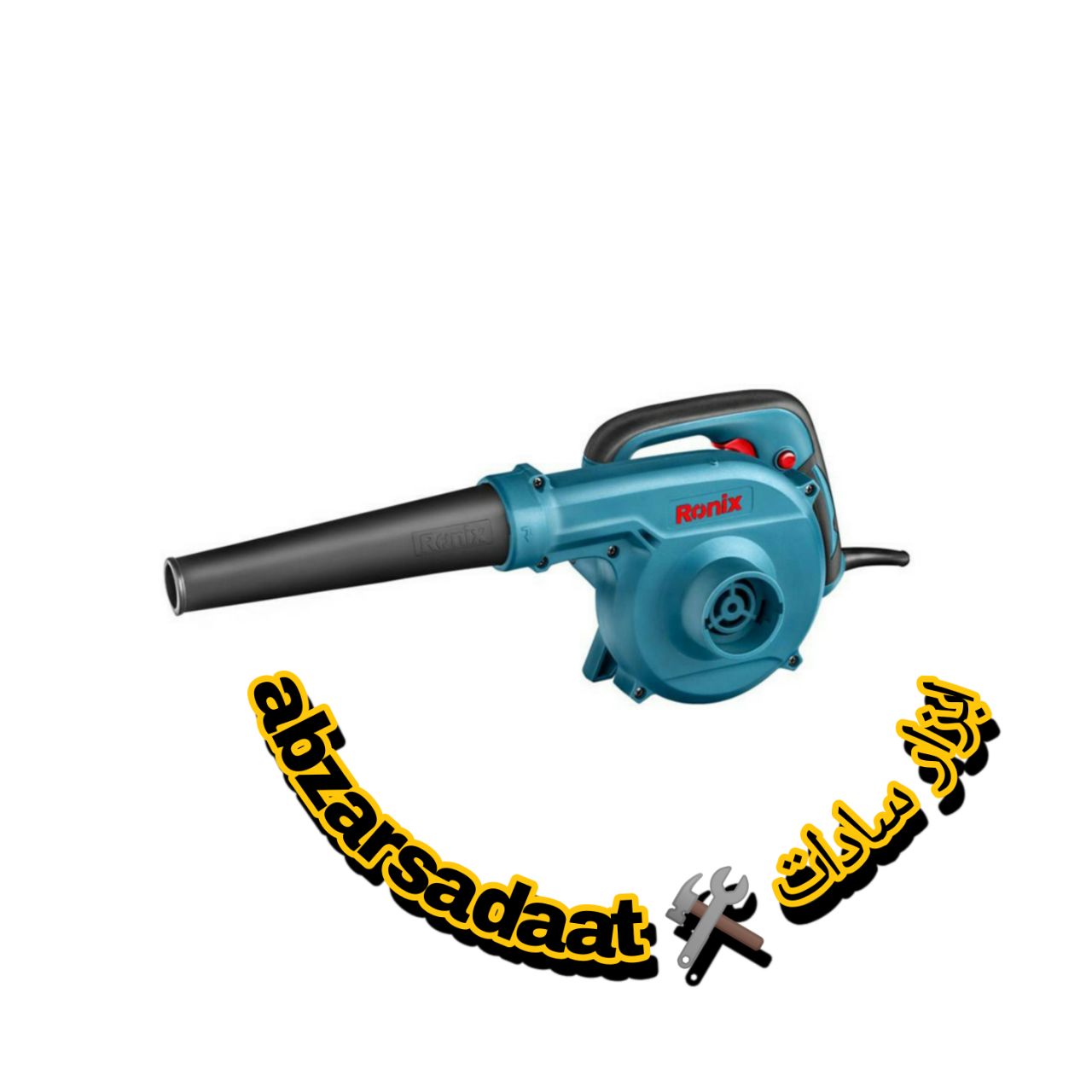 دمنده مکنده رونیکس مدل1205