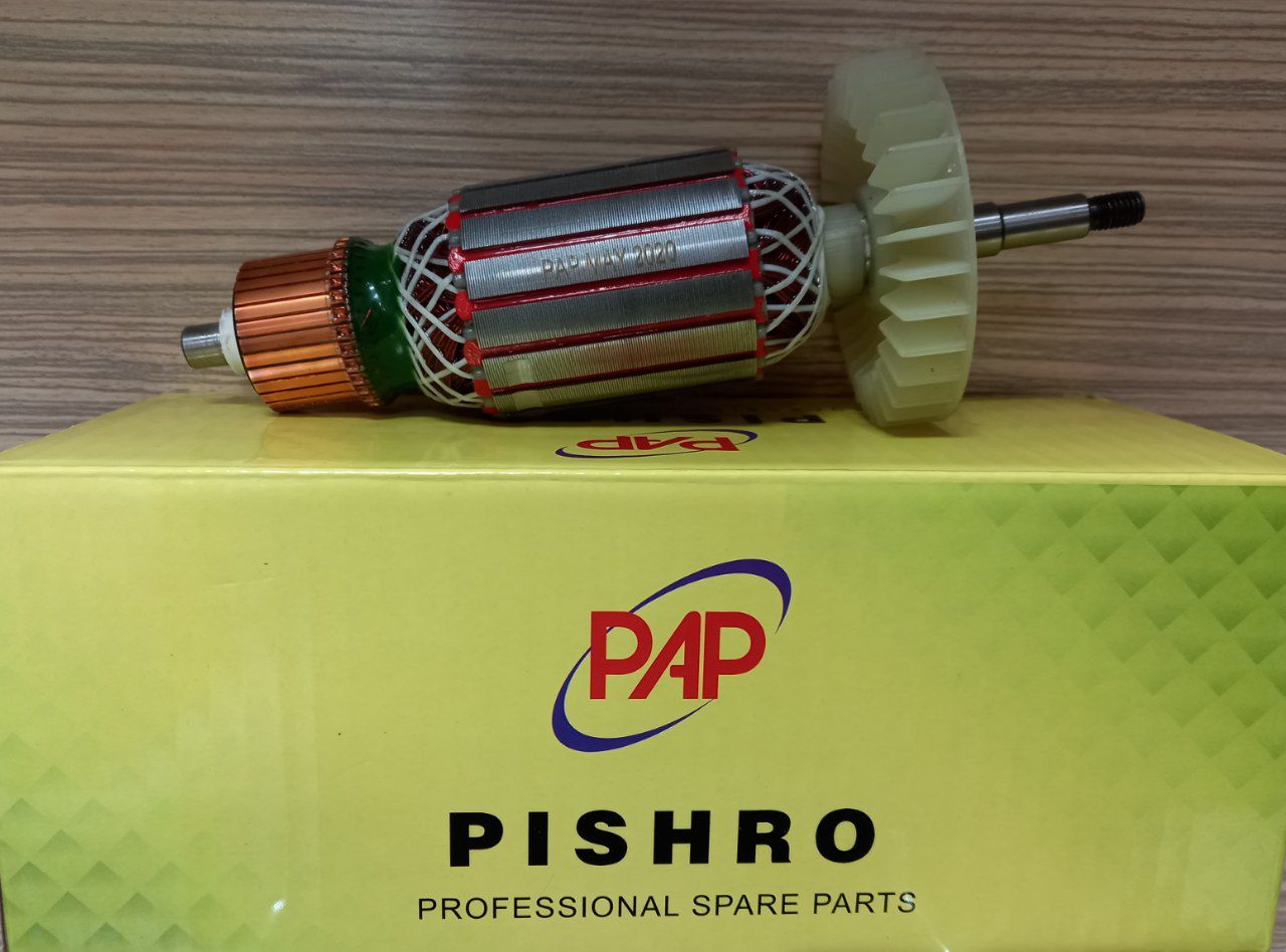 آرمیچر سنگ فرز ریوبی ۲۴۰۰ PAP رسید