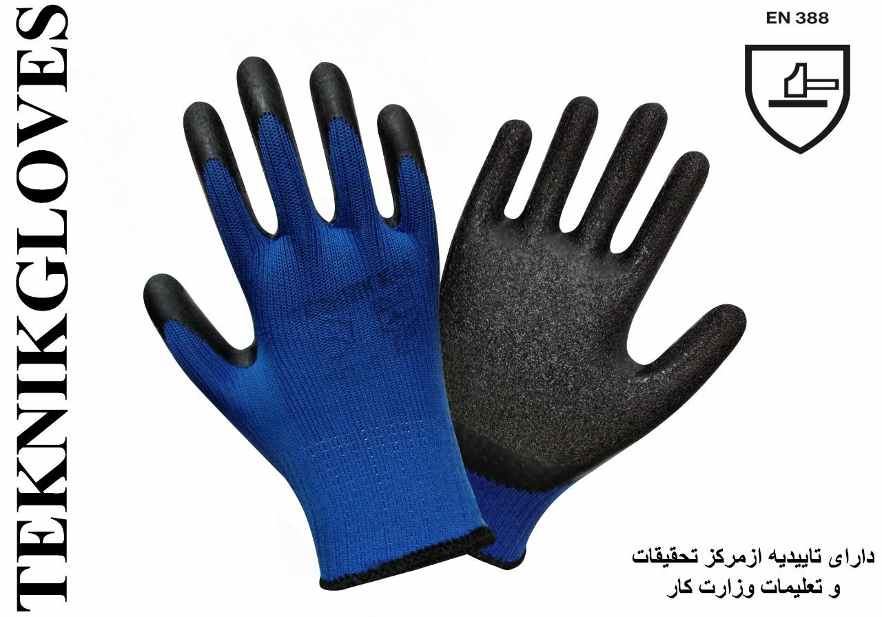 دستکش ضد برش تکنیکTEKNIKاین دست