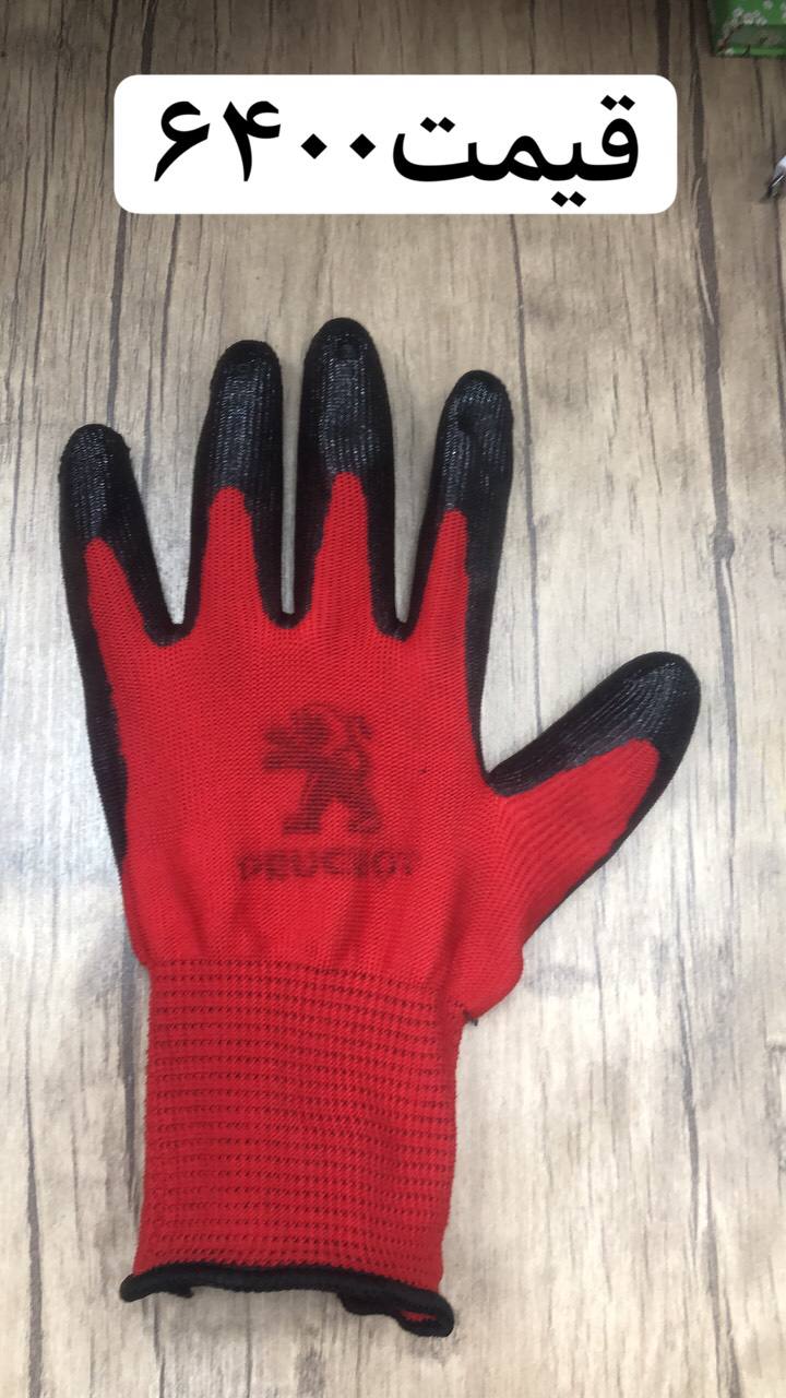 کف مواد قرمز مشکی پژو ۰۹۱۲۱۳۷۱۴۵۸پخ