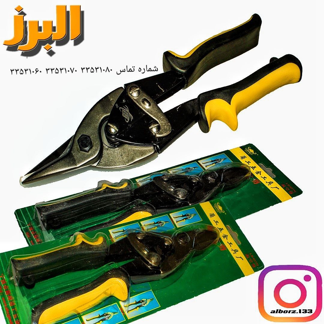 #قیچی#مستقیم‌بر#مستقیم️️️️