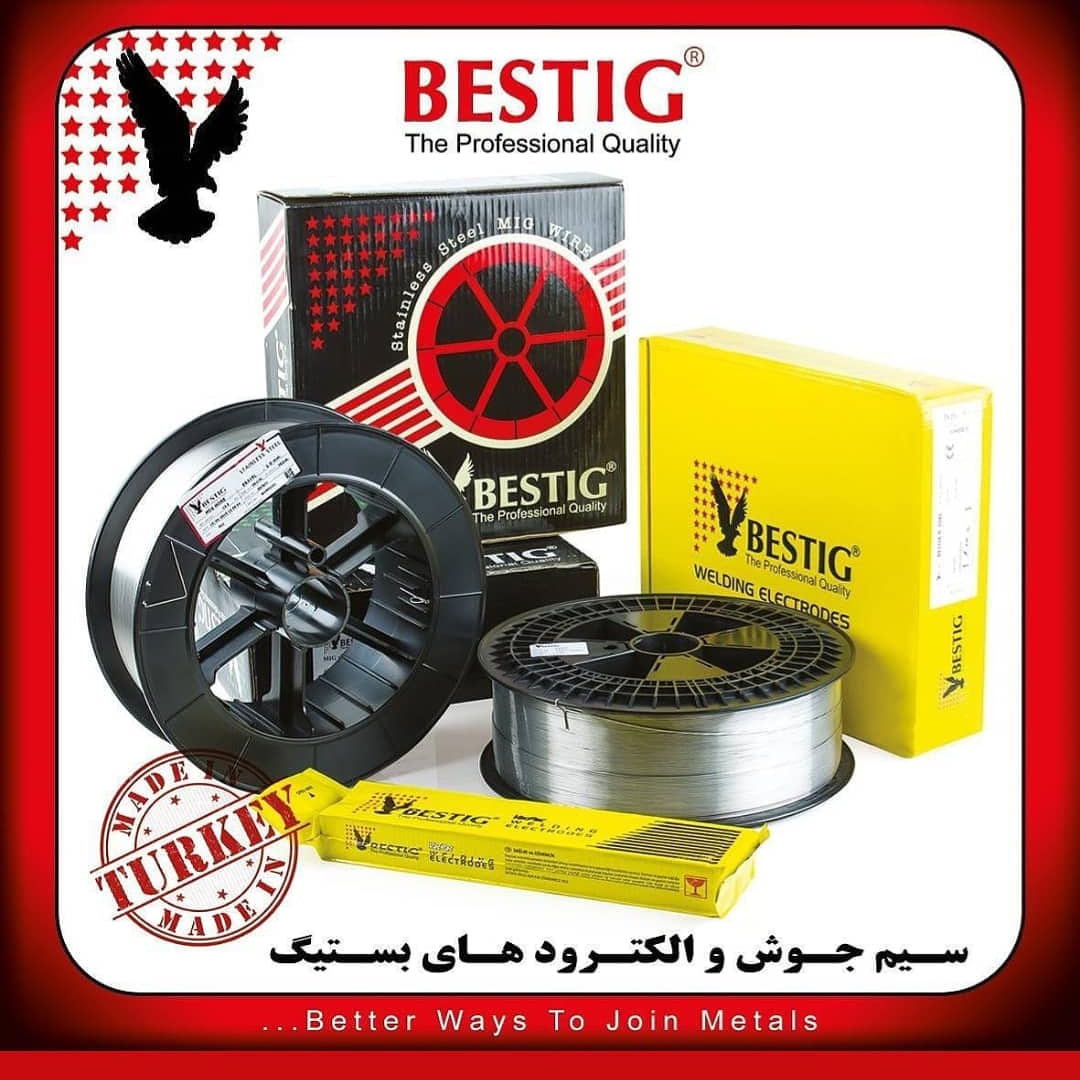 سیم جوش استیل بستیگ،سیمجوش استیل