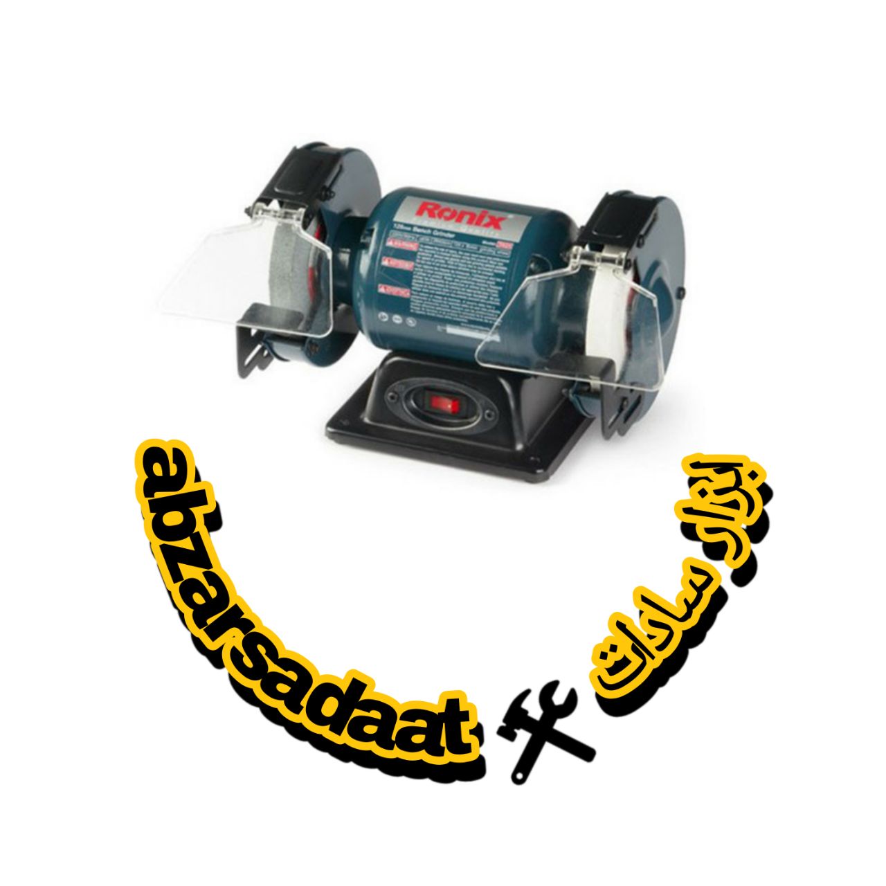 ️ابزار سادات️ توضیحات دستگاهسنگ 