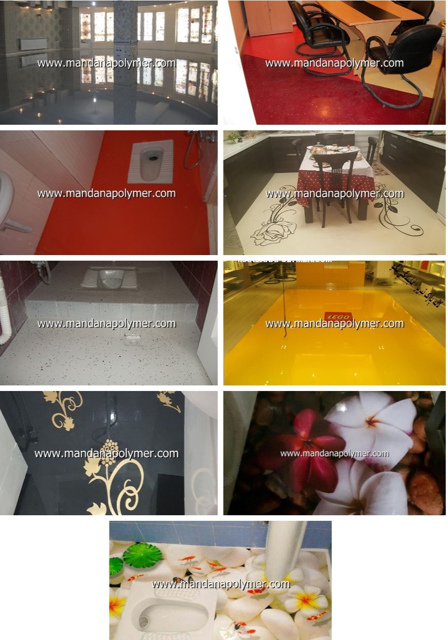 انواع کفپوش اپوکسیماندانا پلیمر۰۹