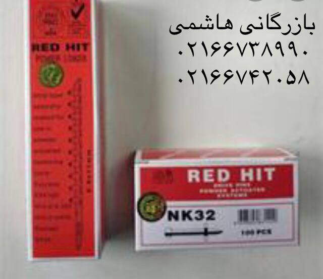 #کناف #ساختمان #ساخت_و_ساز #صنعت #س