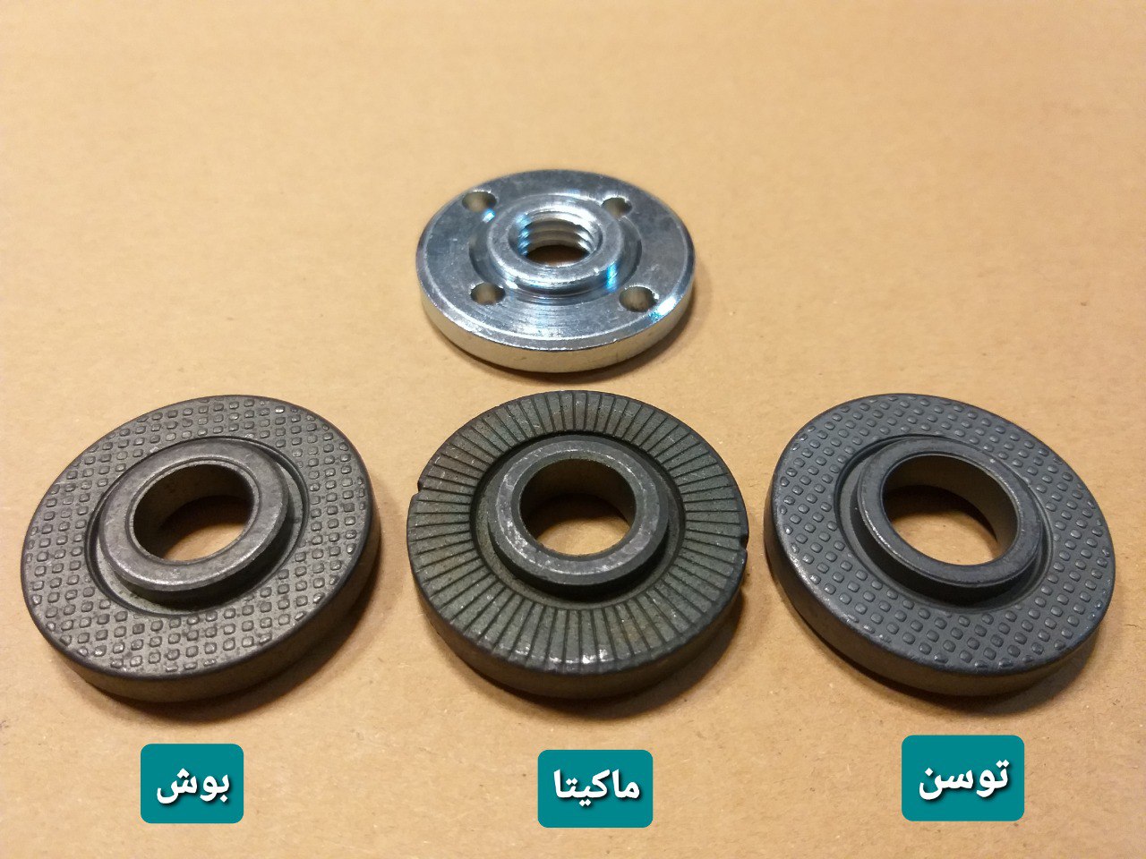 انواع مهره سنگ فرزجهت اطلاع از ق