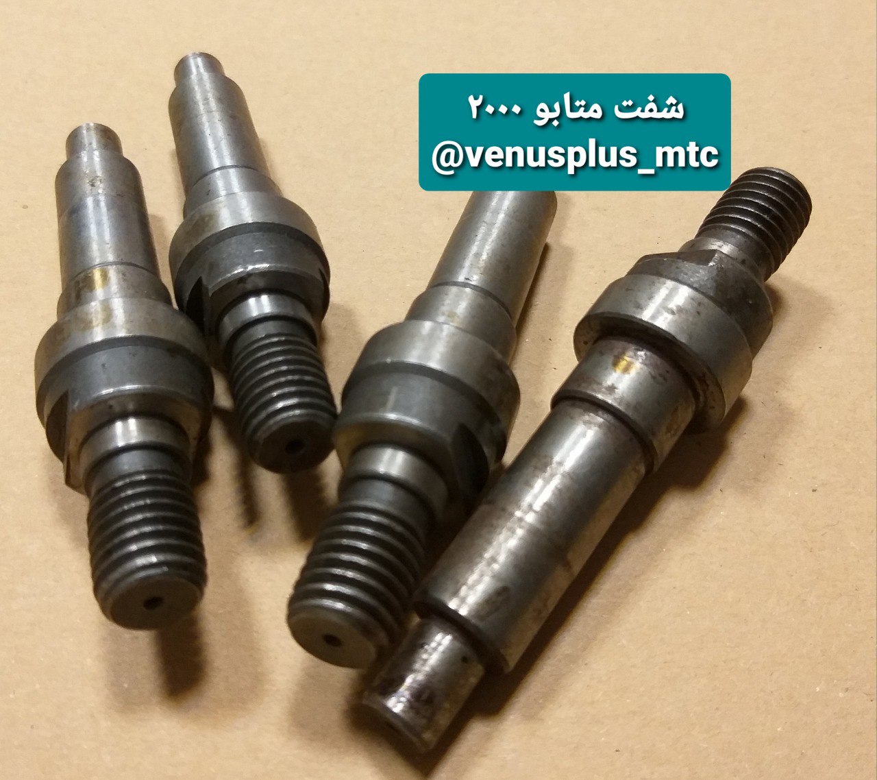 انواع شفت سنگ فرز و مینی فرزجهت 