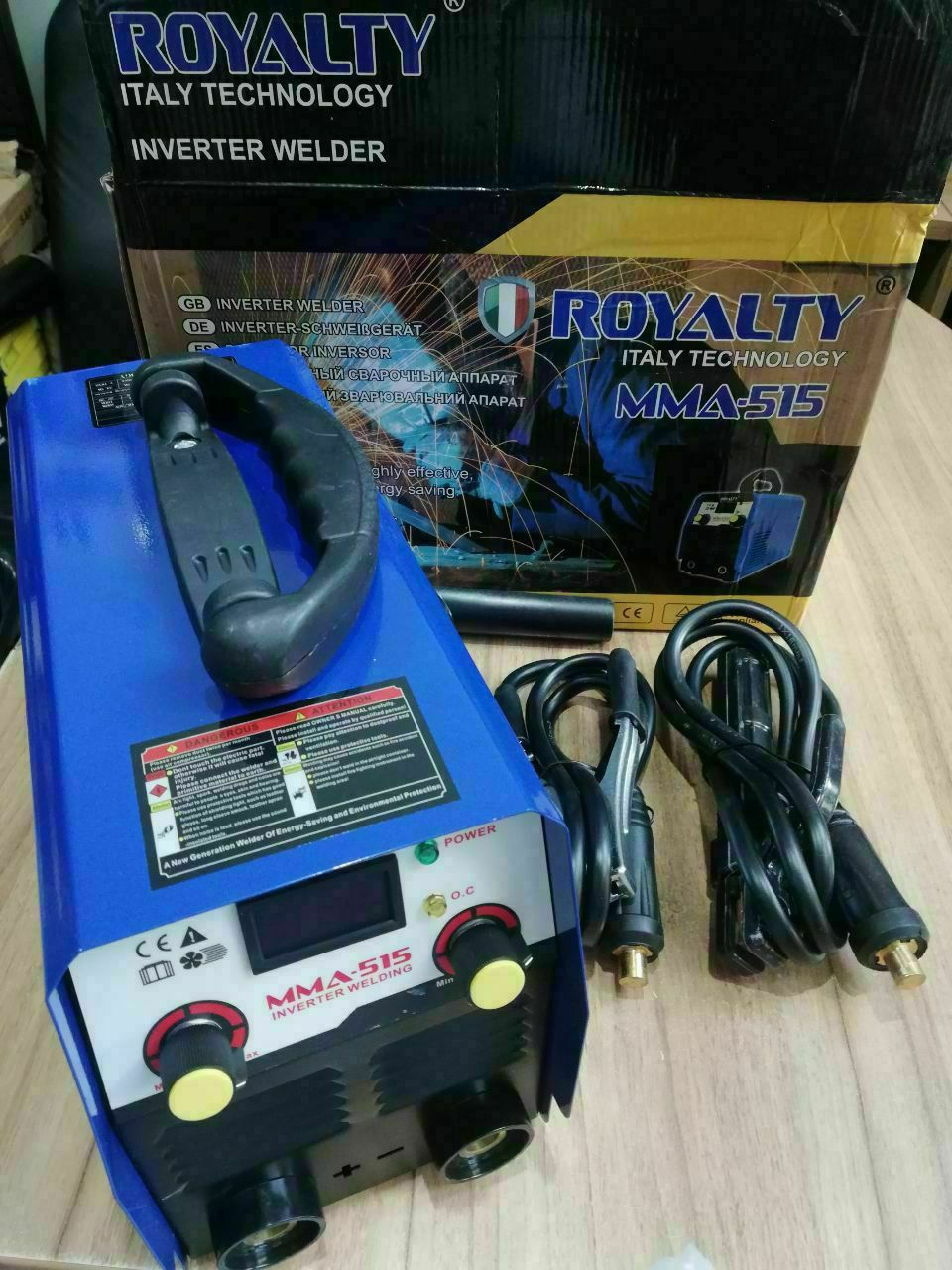  اینورتر 515 ROYALITY دو ولووم، ا