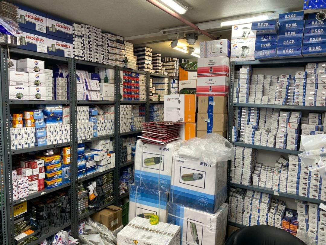 #باماتماس_بگيريد #بازرگانی_برادران