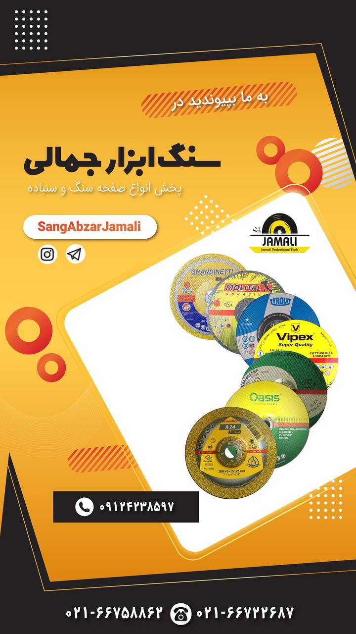 I ️آخرین جایی که می خواهید بروید!#