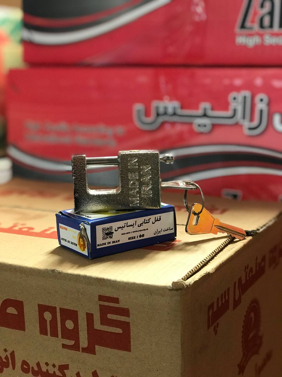 قفل کتابی سایز ۶۰ میله نازک ایساتیس
