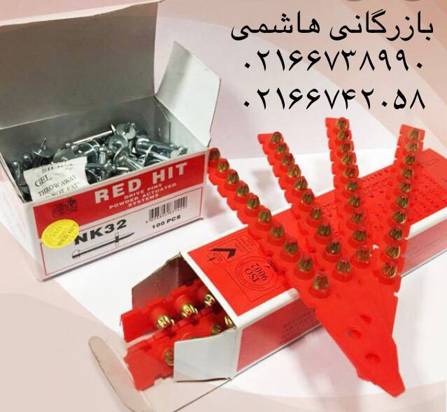 #کناف #ساختمان #ساخت_و_ساز #صنعت #س