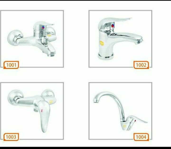 شیرالات کاتریج ۴۰ اردکی باقیمت منا