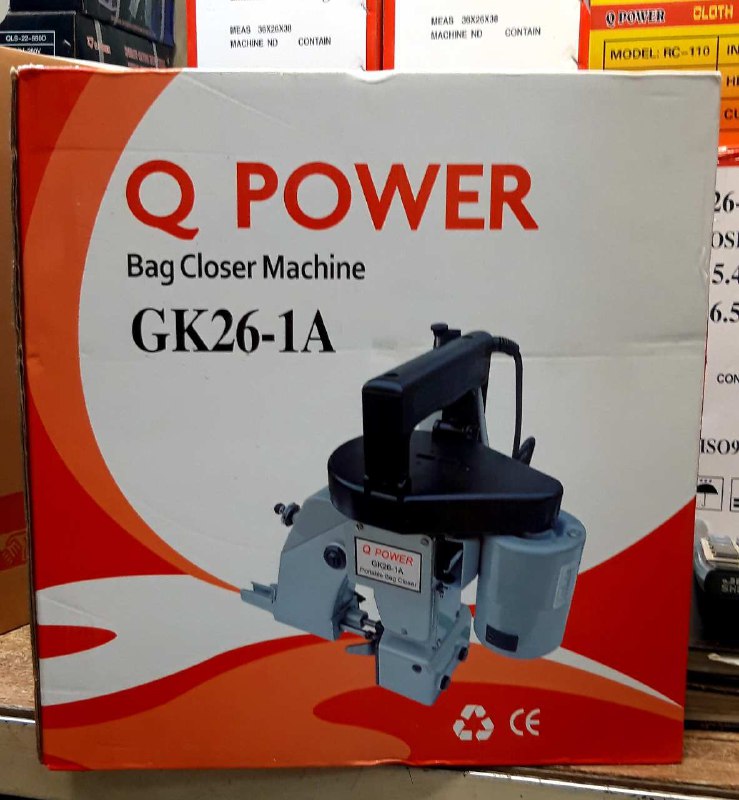 گونی دوز Q power با کیفیت عالیقیم