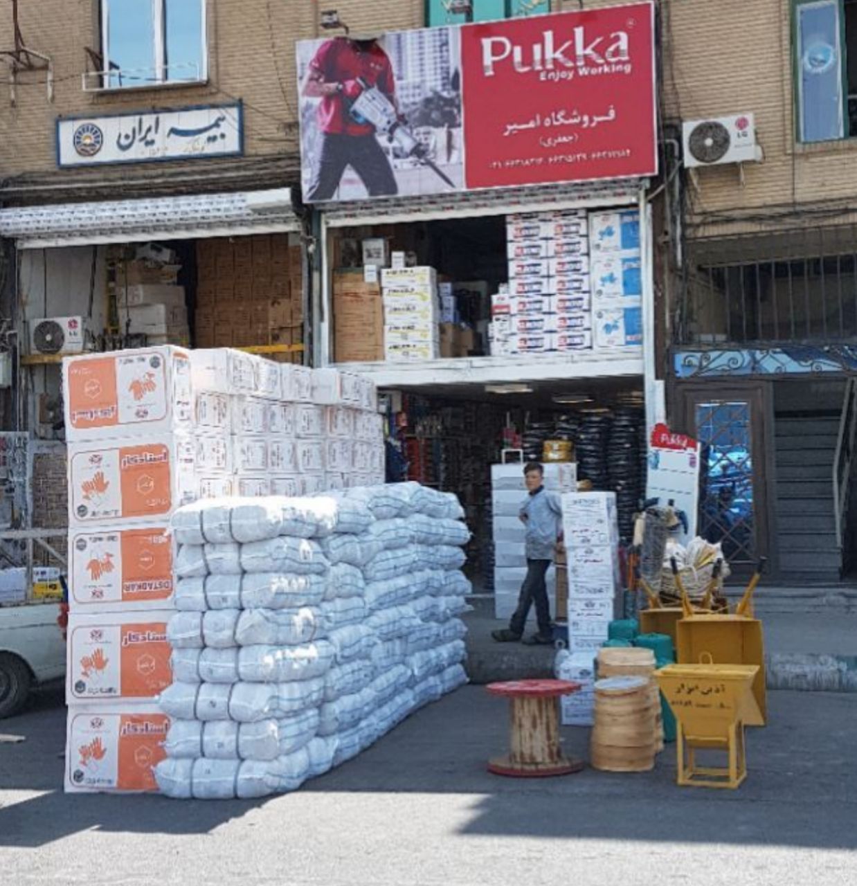 پخش سراسری محصولات دستکش استادکار