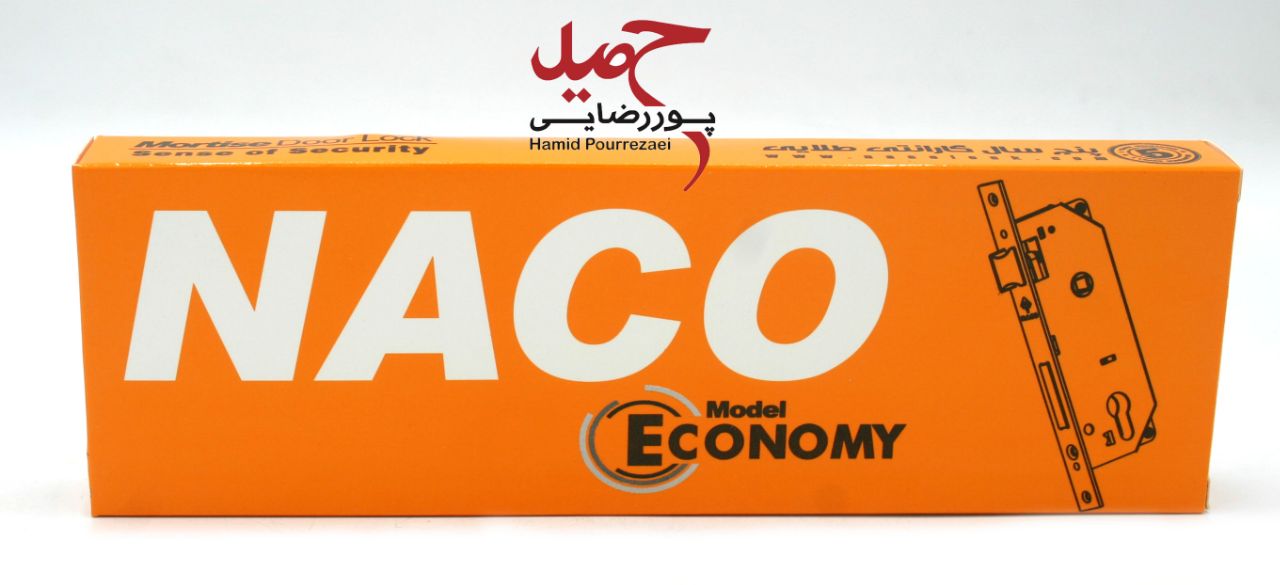  قفل پهن ۶.۵ ناکو کلیدی سوییچی 
