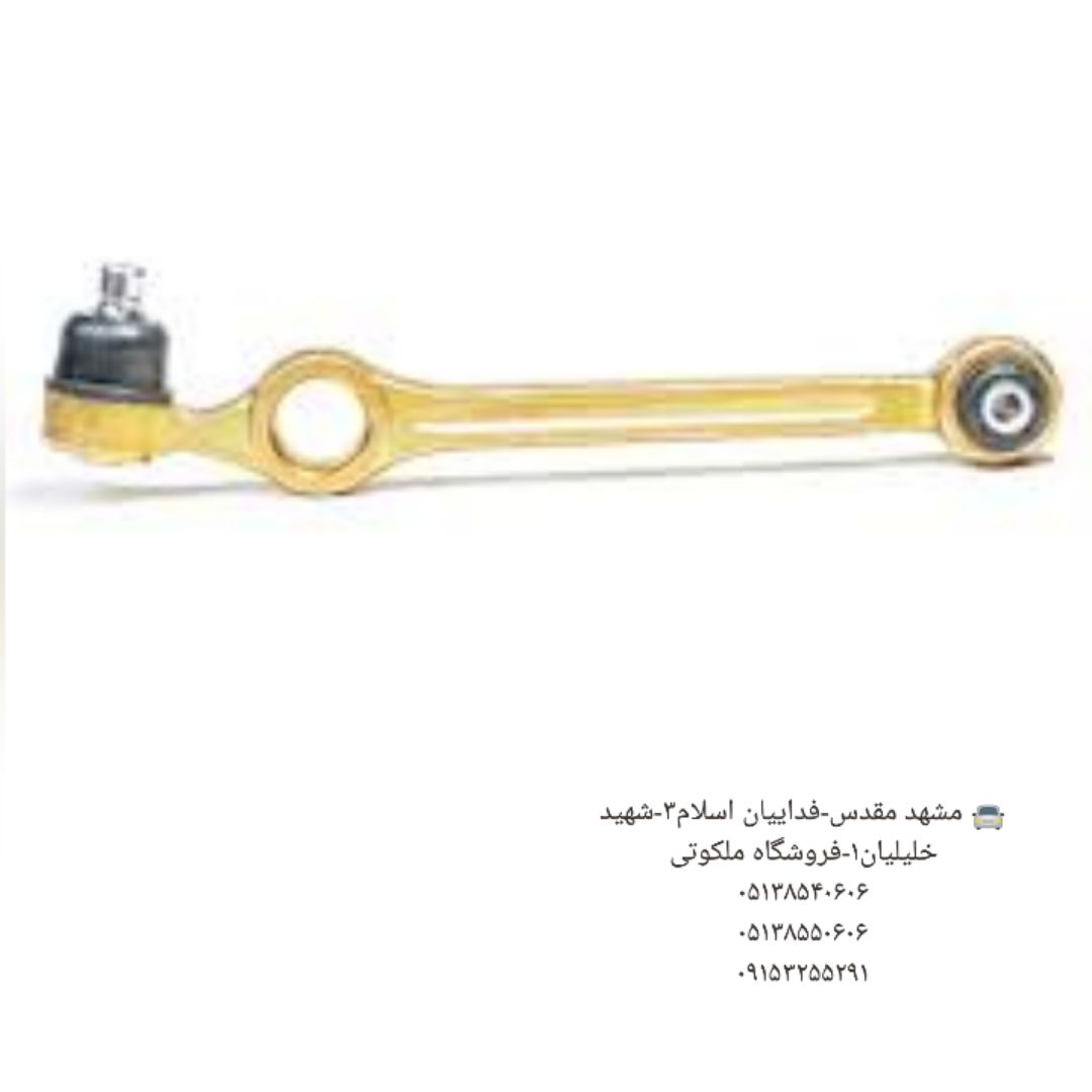  (تکمیل موجودی ورودی جد