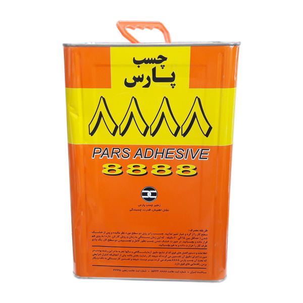 چسب 8888 حلب 13 کیلو سفارش خود را 