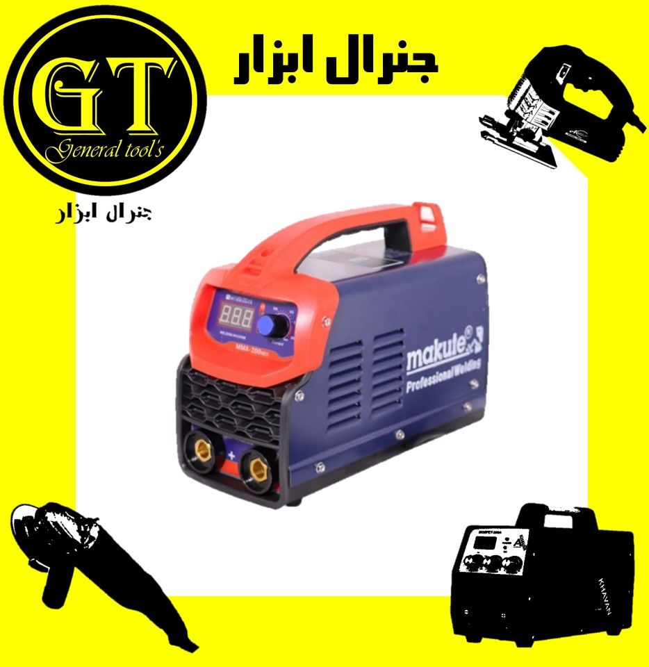 جنرال ابزاراینورتر ماکوتفیش بزر