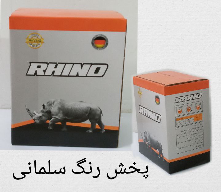 پخش رنگ سلمانی 