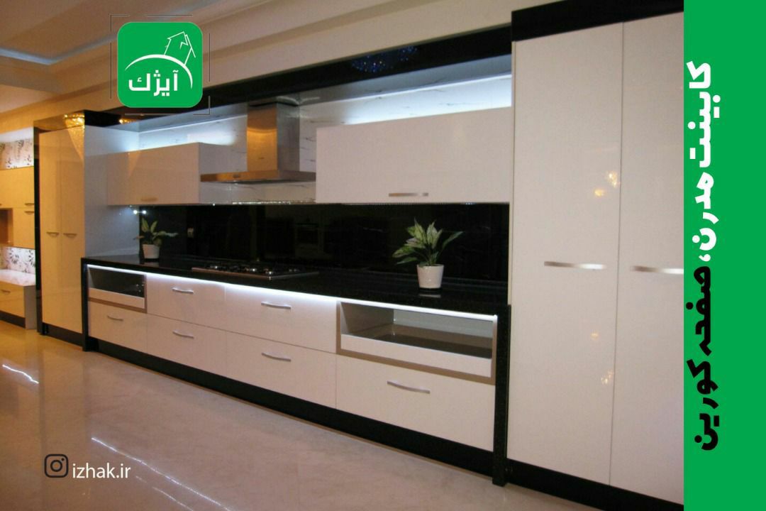 دکوراسیون آیژکطراحی و تولید انواع