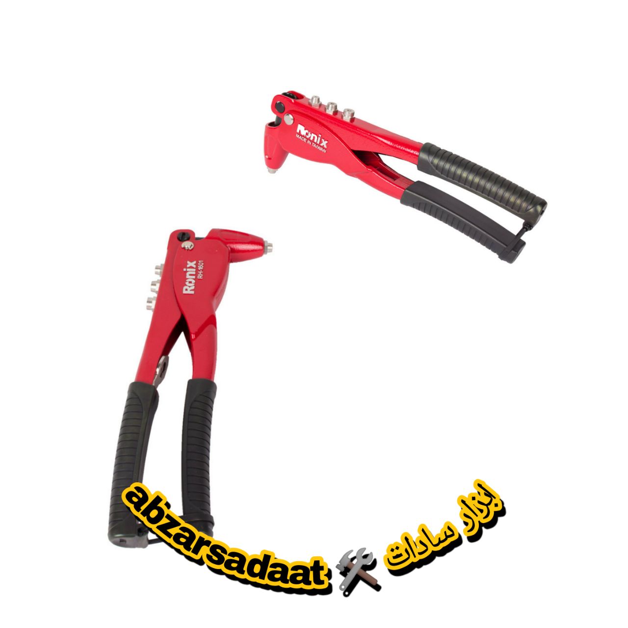 ️ابزار سادات️ توضیحات دستگاهانبرپ