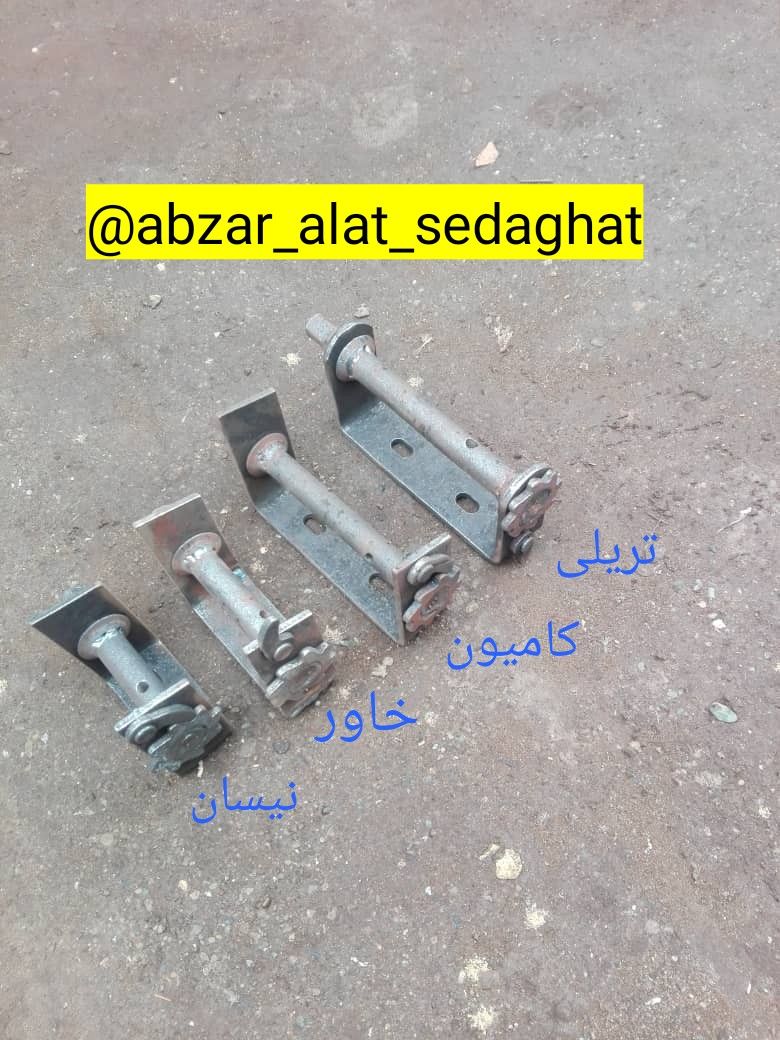 جغجغه ورق ۵ میل پرچمی و والیبالی