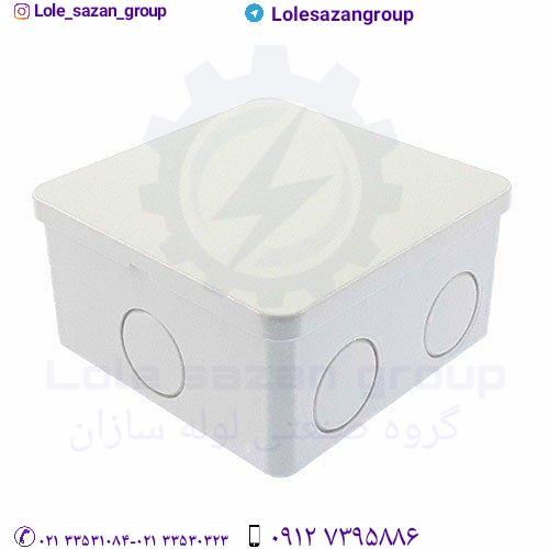 جعبه تقسیم پلاستیکی در تمام سایزها