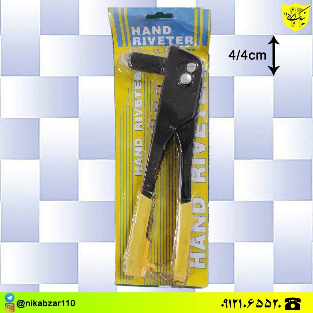 ️ انبر پرچ کن️ کیفیت بالا ، سنگین 