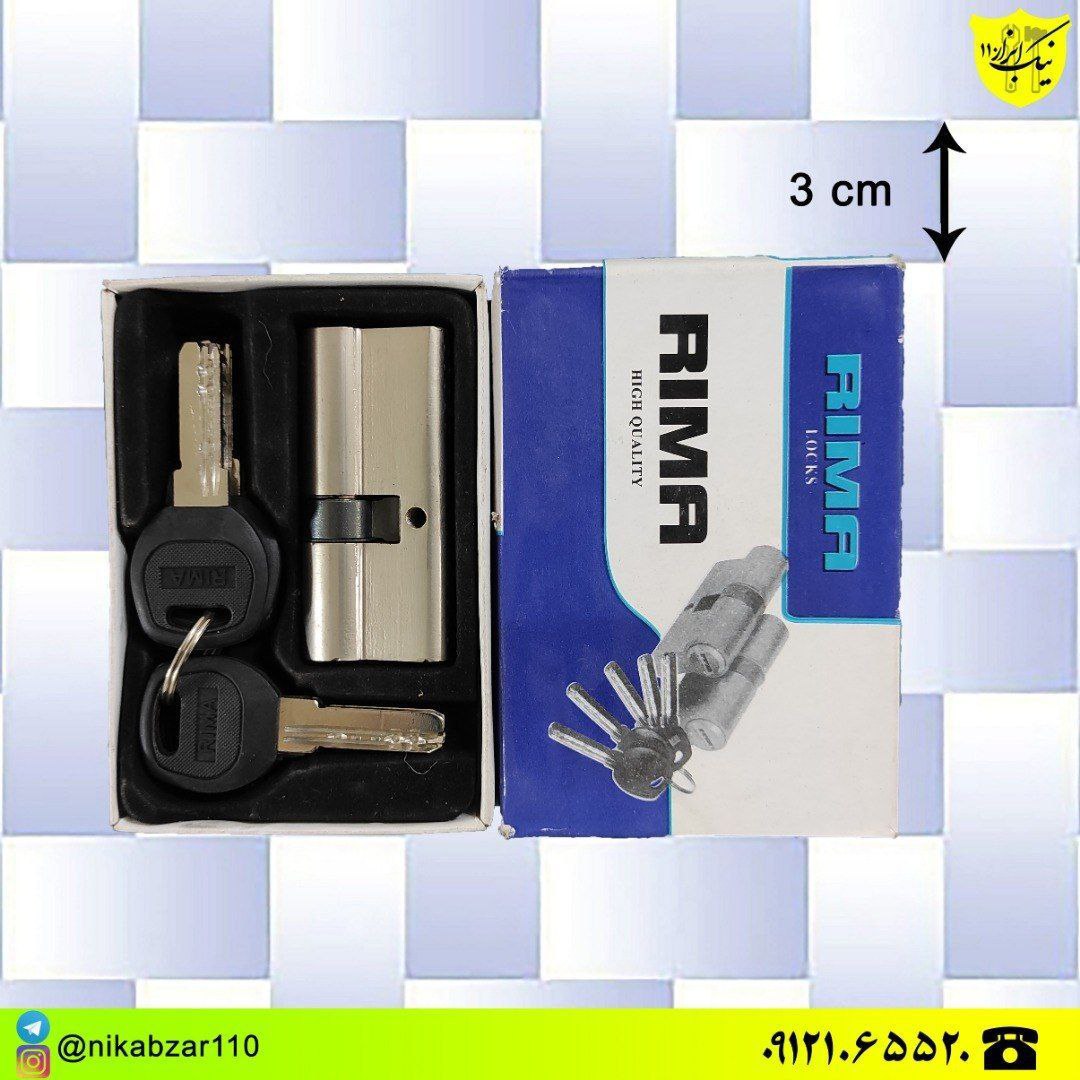 ️ سیلندر 70mm ، جعبه کادویی️ بدنه 