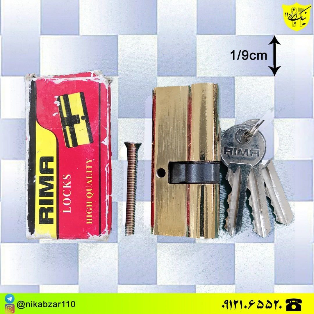 ️ سیلندر 70mm ، جعبه کوچک️ بدنه زی