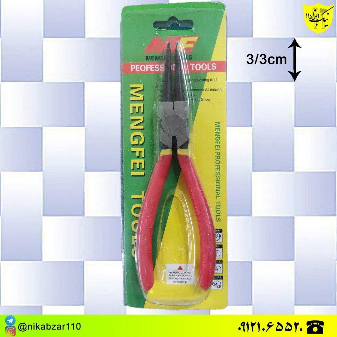 ️انبر خار جمع کن برند MENGFEI️️ ک