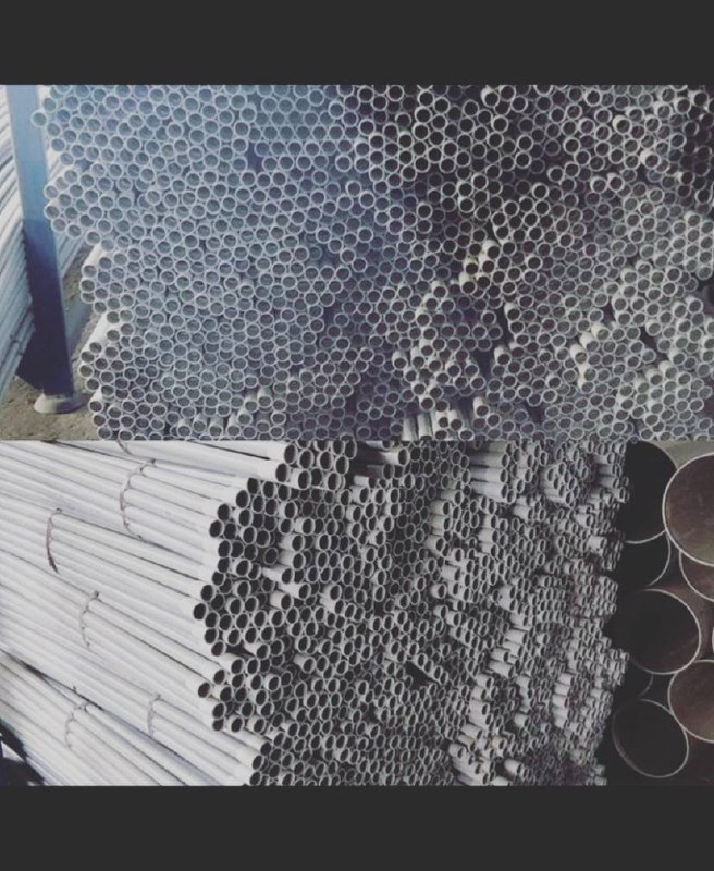 انواع سینی کابل با کیفیت وفول پانچ 