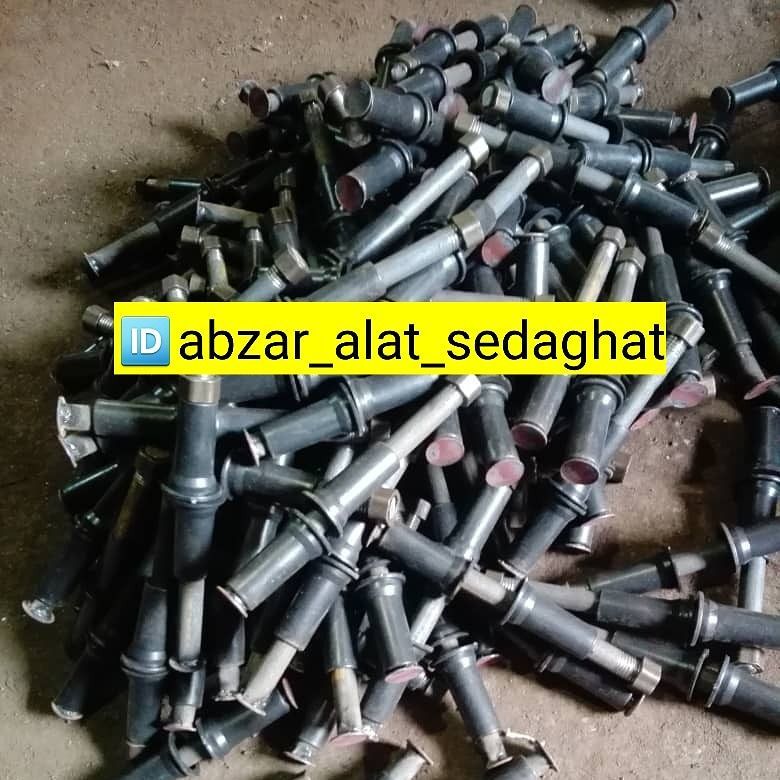 ️ میله فرغون ️ توپور ️کیفیت عال