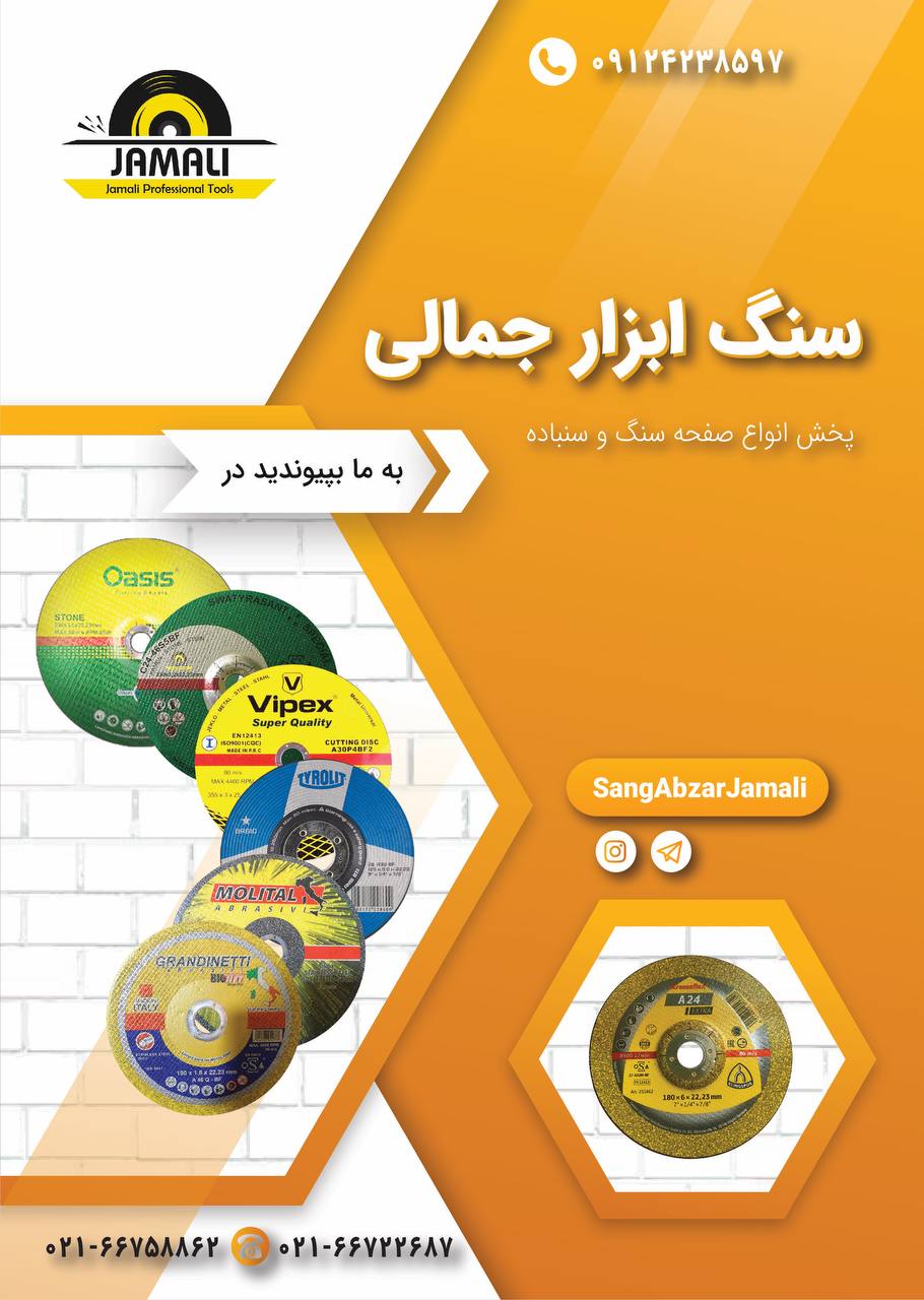 I ️آخرین جایی که می خواهید بروید!#
