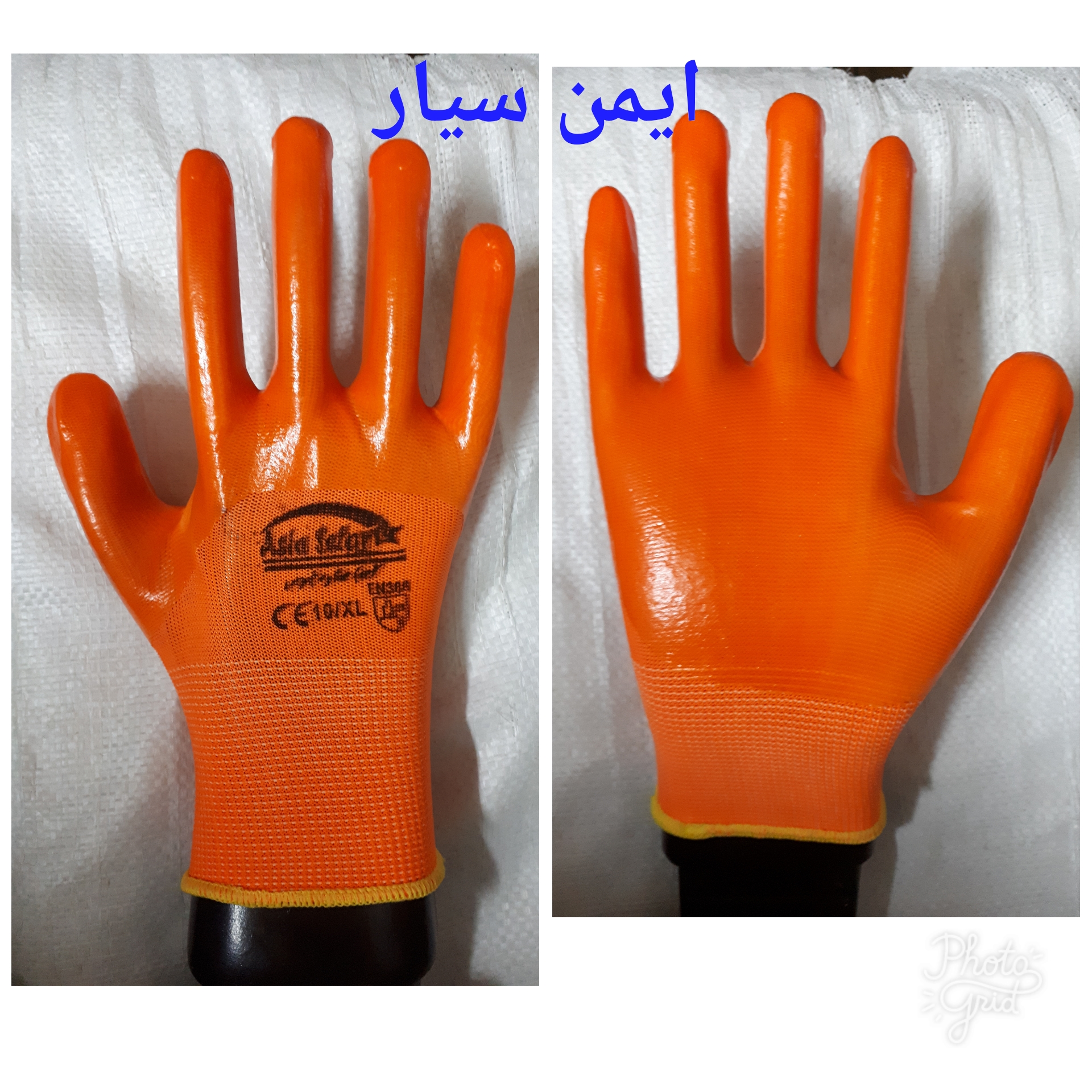 دستکش