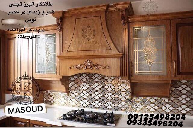 طلانگار البرز بزرگترین تولیده کننده